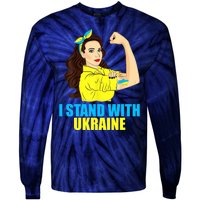 Strong Female Support Ukraine I Stand With Ukraine Tie-Dye Long Sleeve Shirt