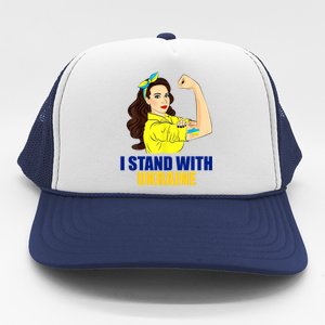 Strong Female Support Ukraine I Stand With Ukraine Trucker Hat