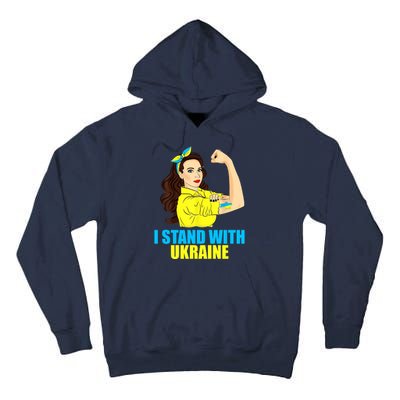 Strong Female Support Ukraine I Stand With Ukraine Tall Hoodie