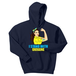 Strong Female Support Ukraine I Stand With Ukraine Kids Hoodie