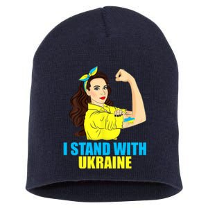 Strong Female Support Ukraine I Stand With Ukraine Short Acrylic Beanie