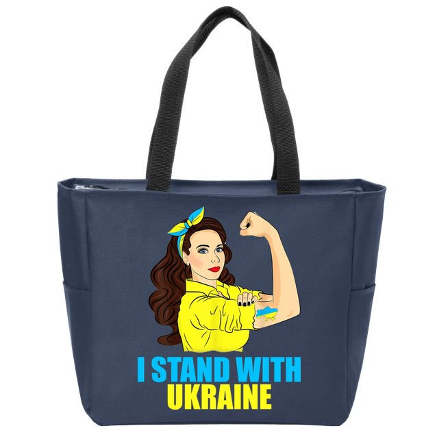 Strong Female Support Ukraine I Stand With Ukraine Zip Tote Bag