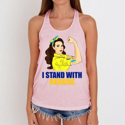 Strong Female Support Ukraine I Stand With Ukraine Women's Knotted Racerback Tank