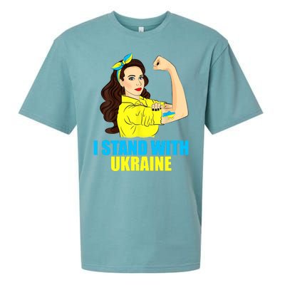 Strong Female Support Ukraine I Stand With Ukraine Sueded Cloud Jersey T-Shirt