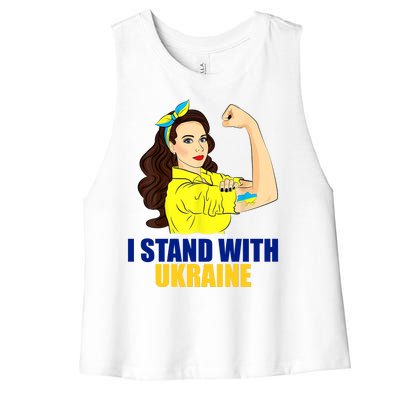 Strong Female Support Ukraine I Stand With Ukraine Women's Racerback Cropped Tank