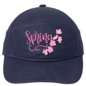 Spring Flower 7-Panel Snapback Hat