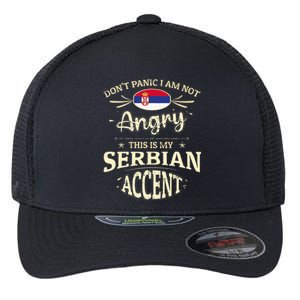 Serbia Flag Souvenirs For Serbians Men & Women Flexfit Unipanel Trucker Cap