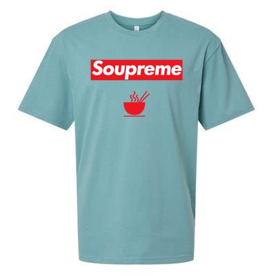 Soupreme Funny Soupreme Sueded Cloud Jersey T-Shirt