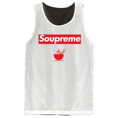 Soupreme Funny Soupreme Mesh Reversible Basketball Jersey Tank