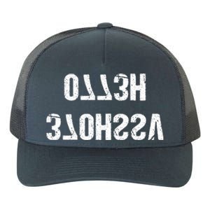 Selfie Fail Shirt! Yupoong Adult 5-Panel Trucker Hat