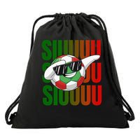Siuuu Funny Soccer Football  Drawstring Bag