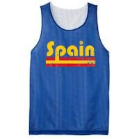 Spanish Flag Spain Pride Roots Heritage Mesh Reversible Basketball Jersey Tank