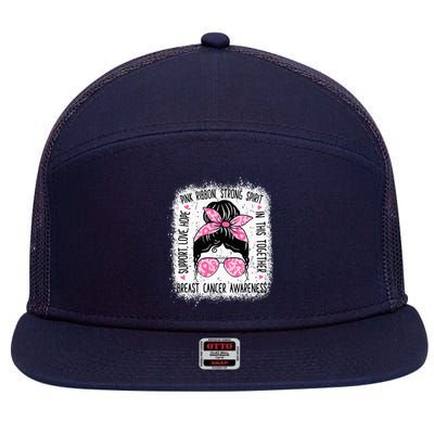 Support Fighter Survivor Warrior Breast Cancer Awareness 7 Panel Mesh Trucker Snapback Hat