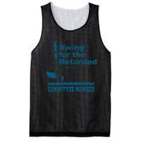 Swing For The Retarded June 6th 1982 Committee Mesh Reversible Basketball Jersey Tank