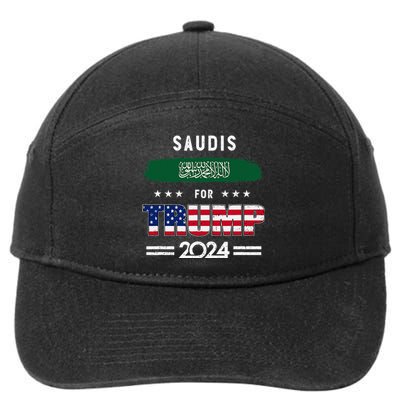 Saudis For Trump 2024 Saudi Arabia Flag Patriotic Supporter 7-Panel Snapback Hat