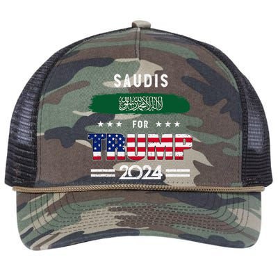 Saudis For Trump 2024 Saudi Arabia Flag Patriotic Supporter Retro Rope Trucker Hat Cap