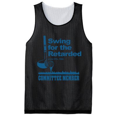 Swing For The Retarded June 6th 1982 Committee Mesh Reversible Basketball Jersey Tank