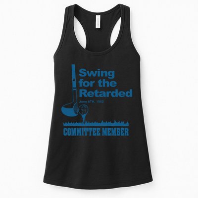 Swing For The Retarded June 6th 1982 Committee Womens Tank Top