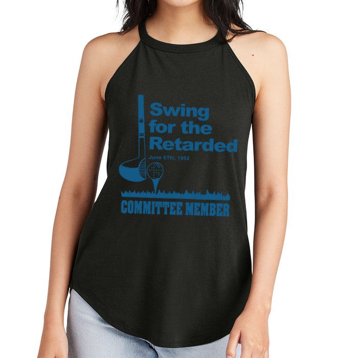 Swing For The Retarded June 6th 1982 Committee Women's Perfect Tri Rocker Tank