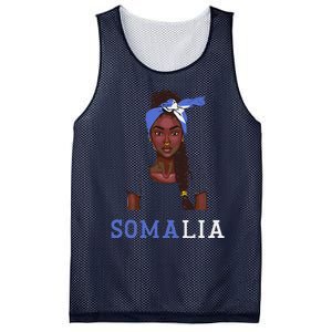 Somalian Flag Uniform Souvenirs Products Woman Somalia Mesh Reversible Basketball Jersey Tank