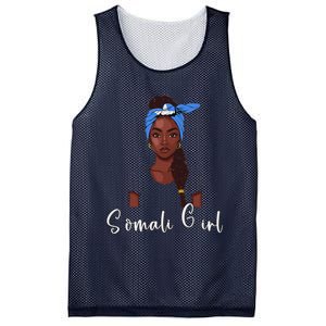 Somalian Flag Uniform Souvenirs Products Woman Somalia Mesh Reversible Basketball Jersey Tank