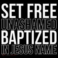 Set free unashamed baptized in Jesus name Mesh Reversible Basketball Jersey Tank