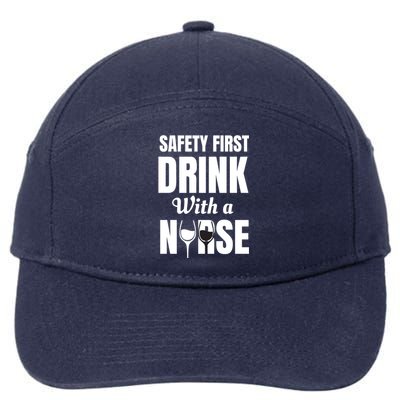 Safety First With A Nurse Humor Funny Wine Gift 7-Panel Snapback Hat