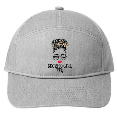 Scorpio Face Wink Eyes Lady Face Birthday Funny Gift 7-Panel Snapback Hat