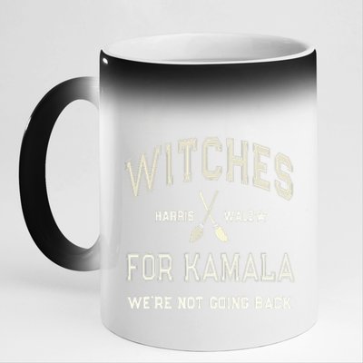 Scary Funny Witches For Kamala IM With Good Witch 1692 2024 11oz Black Color Changing Mug