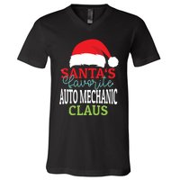 Santas Favorite Xmas Auto Mechanic Christmas Claus Pjs V-Neck T-Shirt