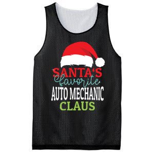 Santas Favorite Xmas Auto Mechanic Christmas Claus Pjs Mesh Reversible Basketball Jersey Tank