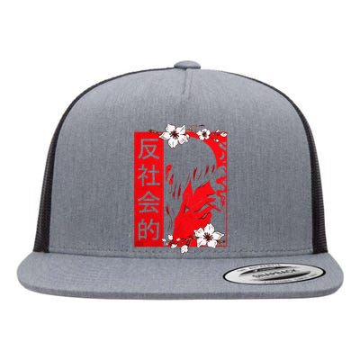 Soft Grunge Aesthetic Antisocial Sad Anime Harajuku Flat Bill Trucker Hat