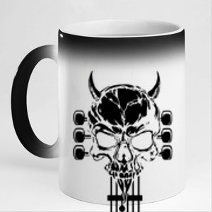 Skeleton Guitar Best Design Great 11oz Black Color Changing Mug