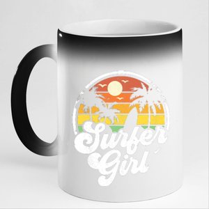 Surfer Girl Beach Retro 70s Summer Surfing Vacation Gift 11oz Black Color Changing Mug