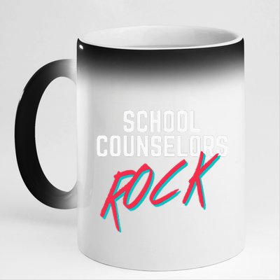 School Guidance Counselor Appreciation Back to School 11oz Black Color Changing Mug