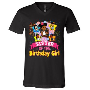 Sister GracieS Corner Birthday Dolls Cute Party Gift V-Neck T-Shirt