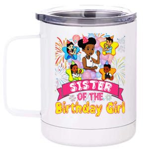 Sister GracieS Corner Birthday Dolls Cute Party Gift 12 oz Stainless Steel Tumbler Cup