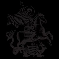 Saint George Christian Sveti Djordje Martyr Soldier Crusader Backpack