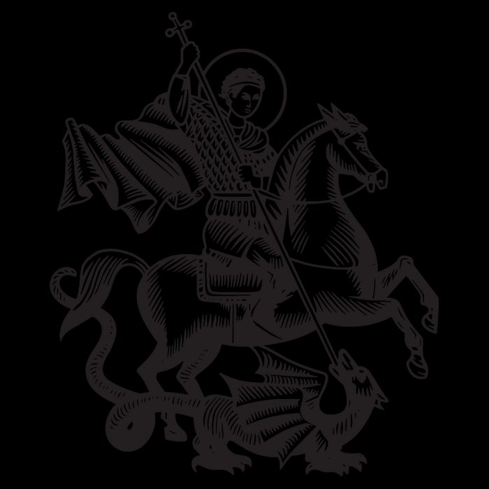Saint George Christian Sveti Djordje Martyr Soldier Crusader Backpack