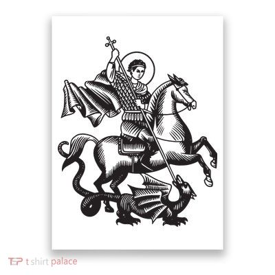 Saint George Christian Sveti Djordje Martyr Soldier Crusader Poster