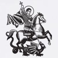 Saint George Christian Sveti Djordje Martyr Soldier Crusader Short Acrylic Beanie