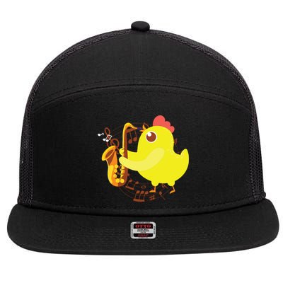 Saxophone Girl Chicken Saxophone Chick 7 Panel Mesh Trucker Snapback Hat