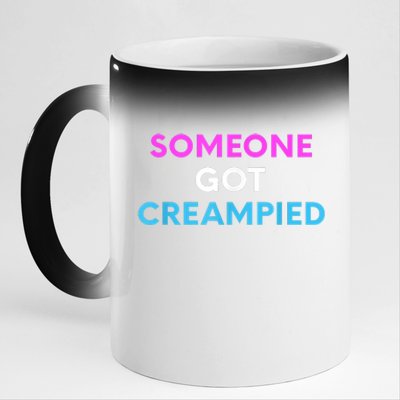 Someone Got Creampied Funny Gender Reveal Party 11oz Black Color Changing Mug