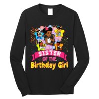 Sister GracieS Corner Birthday Dolls Cute Party Gift Long Sleeve Shirt