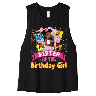 Sister GracieS Corner Birthday Dolls Cute Party Gift Women's Racerback Cropped Tank