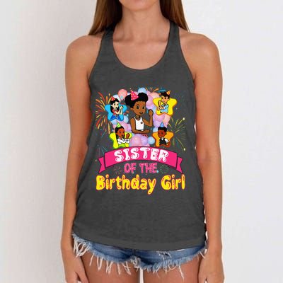 Sister GracieS Corner Birthday Dolls Cute Party Gift Women's Knotted Racerback Tank