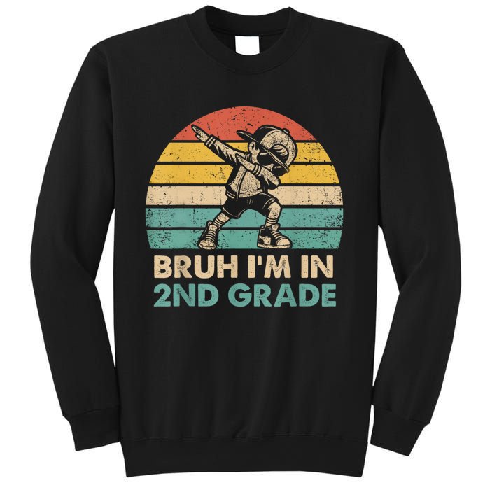 Second Grade Dabbing Boy Bruh IM In 2nd Grade Students Sweatshirt