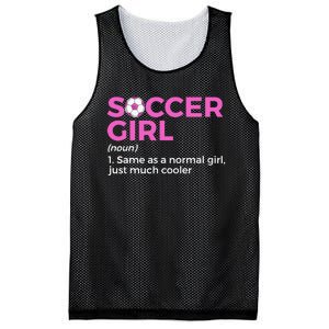 Soccer Girl Definition Mesh Reversible Basketball Jersey Tank