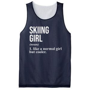 Skiing Girl Definition Like A Normal Girl But Cooler Mesh Reversible Basketball Jersey Tank