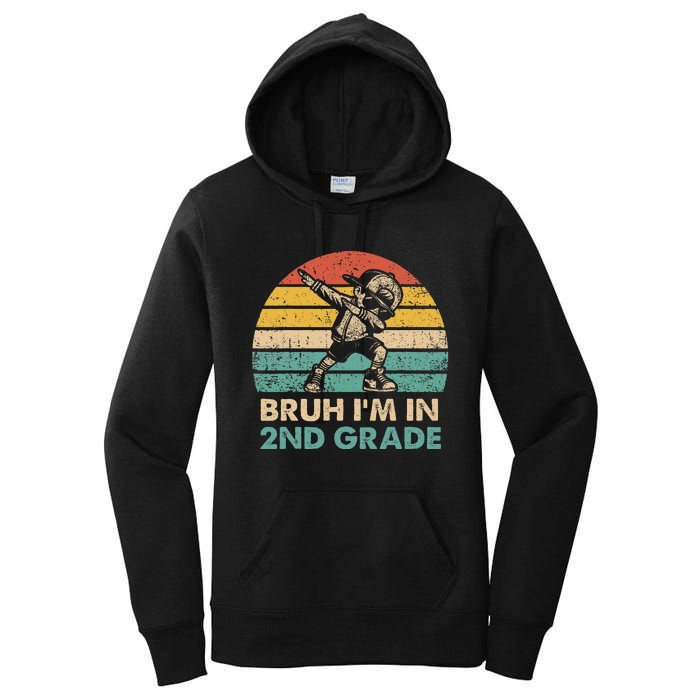 Second Grade Dabbing Boy Bruh IM In 2nd Grade Students = Women's Pullover Hoodie